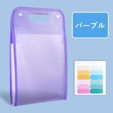 ドキュメントファイル アコーディオン式 アコーディオンファイル | PlusNao | 詳細画像12