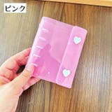 シール帳バインダー ミニバインダー 5穴 | PlusNao | 詳細画像12 