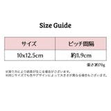 シール帳バインダー ミニバインダー 5穴 | PlusNao | 詳細画像15 