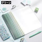 クリアファイル 10個セット スライドファイル | PlusNao | 詳細画像9 