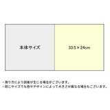 ファイル袋 ジッパー式 A4収納 | PlusNao | 詳細画像9 