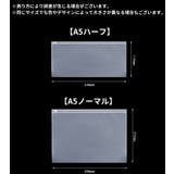 クリアファイル ファイル袋 ファイルケース | PlusNao | 詳細画像9