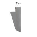 ペンケース ペンホルダー 文房具 | PlusNao | 詳細画像12 