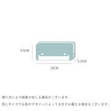 ペンケース 筆箱 女の子 | PlusNao | 詳細画像18