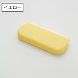 ペンペース 筆箱 箱型 | PlusNao | 詳細画像14