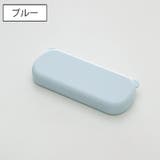 ペンペース 筆箱 箱型 | PlusNao | 詳細画像15