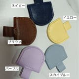 ペンホルダー ペン収納 収納 | PlusNao | 詳細画像10 