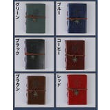 システム手帳 手帳 メモ帳 | PlusNao | 詳細画像18