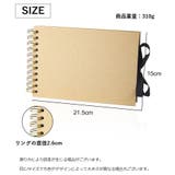 フォトアルバム A5 30ページ | PlusNao | 詳細画像17