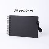 フォトアルバム A5 30ページ | PlusNao | 詳細画像4