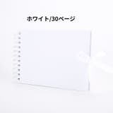 フォトアルバム A5 30ページ | PlusNao | 詳細画像5