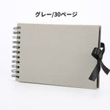 フォトアルバム A5 30ページ | PlusNao | 詳細画像9