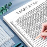 罫線ステンシルシート 直線ステンシルシート ラインステンシルテンプレート | PlusNao | 詳細画像2
