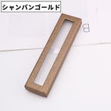ギフトボックス ペン用 単品 | PlusNao | 詳細画像11