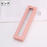 ギフトボックス ペン用 単品 | PlusNao | 詳細画像13