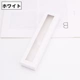 ギフトボックス ペン用 単品 | PlusNao | 詳細画像15