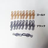 クリップ 20個セット ペーパークリップ | PlusNao | 詳細画像3