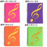 楽譜ファイル 譜面ファイル A4 | PlusNao | 詳細画像19 