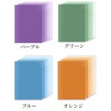 クリアファイル 5枚セット A4 | PlusNao | 詳細画像19 