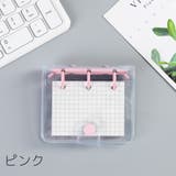 システム手帳 ミニバインダー 3穴 | PlusNao | 詳細画像11