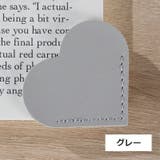 ブックマーク 4個セット しおり | PlusNao | 詳細画像11