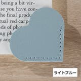 ブックマーク 4個セット しおり | PlusNao | 詳細画像14