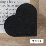 ブックマーク 4個セット しおり | PlusNao | 詳細画像7