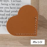 ブックマーク 4個セット しおり | PlusNao | 詳細画像9