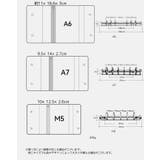シール帳バインダー シール帳 バインダー | PlusNao | 詳細画像8 