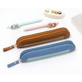 ペンケース ペンホルダー ペンポーチ | PlusNao | 詳細画像9