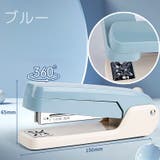 ホッチキス 回転式 360度 | PlusNao | 詳細画像11 