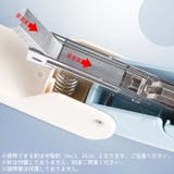 ホッチキス 回転式 360度 | PlusNao | 詳細画像8 