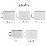 ファイルケース クリアケース 持ち手付き | PlusNao | 詳細画像16 