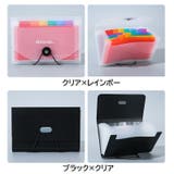 ドキュメントファイル ファイルケース A6 | PlusNao | 詳細画像2 