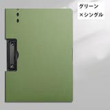 クリップボード A4 A3 | PlusNao | 詳細画像12