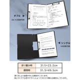 クリップボード A4 A3 | PlusNao | 詳細画像20