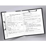 クリップボード A4 A3 | PlusNao | 詳細画像4