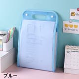 ファイルケース 書類ケース 持ち手付き | PlusNao | 詳細画像11 