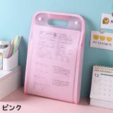 ファイルケース 書類ケース 持ち手付き | PlusNao | 詳細画像12 