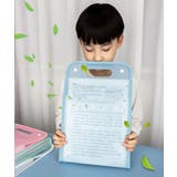 ファイルケース 書類ケース 持ち手付き | PlusNao | 詳細画像3 