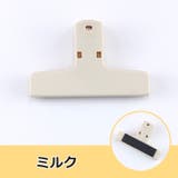 クリップ 2個セット ペーパークリップ | PlusNao | 詳細画像15 