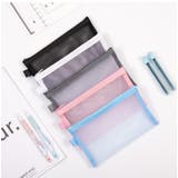 ペンケース 筆箱 ペン入れ | PlusNao | 詳細画像4 