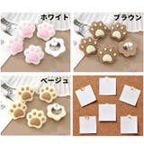 画鋲 同色10個セット 押しピン | PlusNao | 詳細画像7