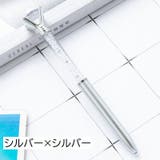 ボールペン 単品 1本 | PlusNao | 詳細画像11 