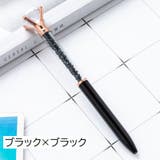 ボールペン 単品 1本 | PlusNao | 詳細画像12 