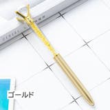 ボールペン 単品 1本 | PlusNao | 詳細画像14 