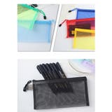 ペンケース 筆箱 筆入れ | PlusNao | 詳細画像16 