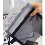 ペンケース 筆箱 筆入れ | PlusNao | 詳細画像2 