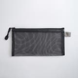 ペンケース 筆箱 筆入れ | PlusNao | 詳細画像7 