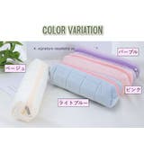 ペンケース 筆入れ 筆箱 | PlusNao | 詳細画像13 